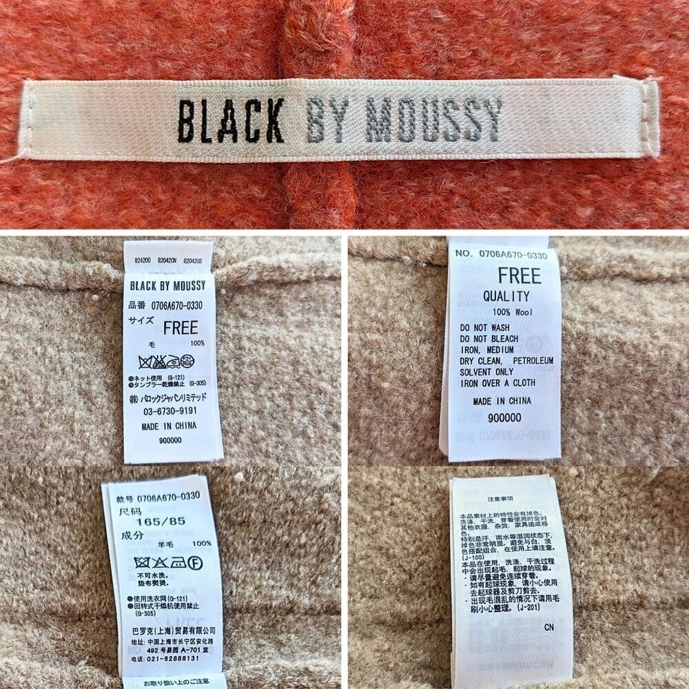 BLACK by MOUSSY Orange Tan100% Wool Colorblock Long Sleeve Cardigan Size M - Picture 3 of 6